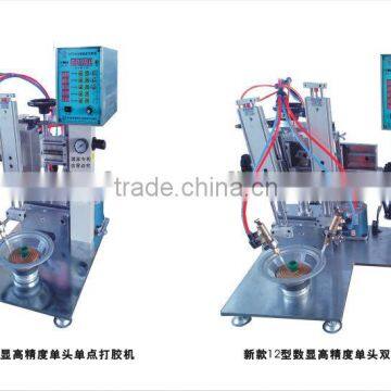 Speaker Machine-glue Machine