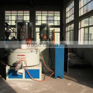 SHR series high-speed plastic mixer machine /1000KG Plastic Mixer Machinery