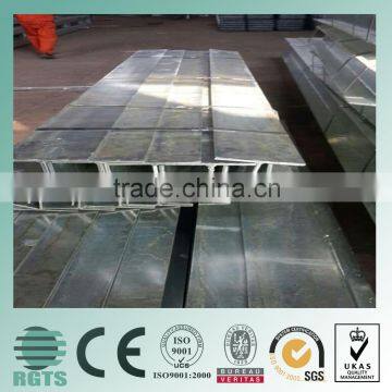 hot-rolled t bar steel