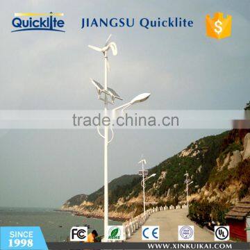 solar led street light retrofit Industrial/commercial lamp