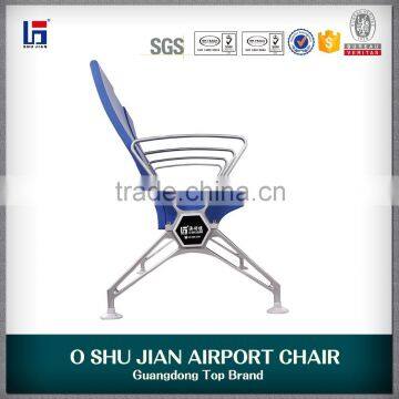Latest Airport Seating Quality Airport Seating photo-4