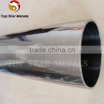 Seamless zirconium tube/ zirconium pipe For Heat Exchangers