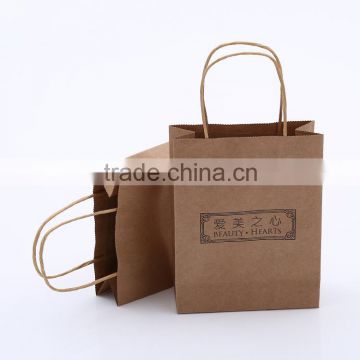 Welcome OEM SERVICE kraft paper bag manufacturers                        
                                                                                Supplier's Choice