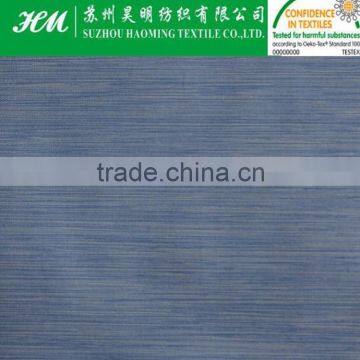 360t stripe polyester nylon inter peach fabric