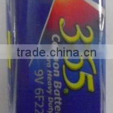 Zinc Carbon 9V/6F22 Battery photo-2