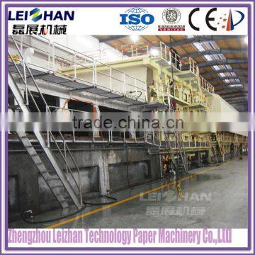 Small Carton Paper Recycling Machine to Make Recycled Paper photo-5