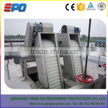 Mechanical Bar Screen Machine for Sewage Solid-liquid Separation