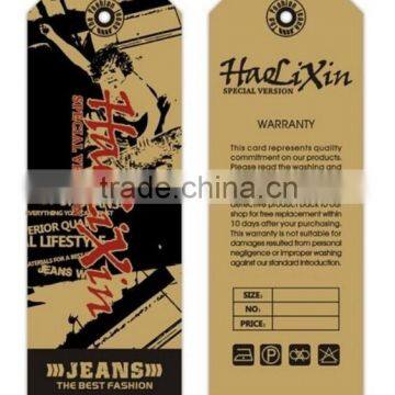 stylish jeans paper tag design (M-HT121)