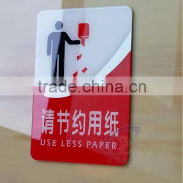wholesle acrylice warning signboards for save with adhesive sticker