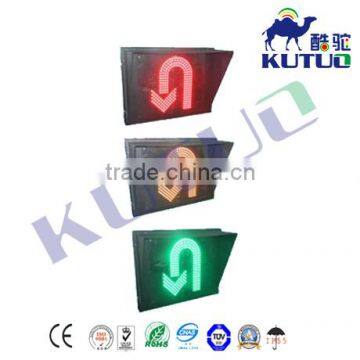 400mm Traffic Led Arrow Indicator Light Turning Arrow With Red Yellow Green U-Turn photo-3