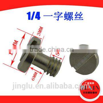 1/4 Inch Screw With iron Material For Tripod / Monopod / Quick Release Plate