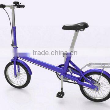 kids foldind bicycle / Folding bike