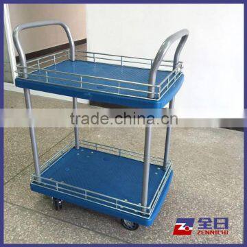 Two Shelf Heavy Duty Foldable Platform Hand Truck