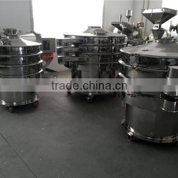 Industrial Vibrating Flour Sifter Machine photo-5