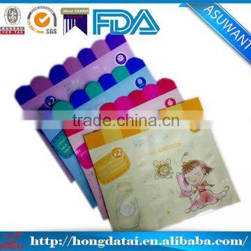 Custom Printed Facial Mask Pack/packing Wholesale photo-3