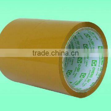 high quality bopp brown packing tape /jumbo roll electrical tape /bopp adhesive tape jumbo roll