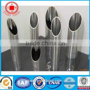 Mirror surface stainless steel pipe/tube