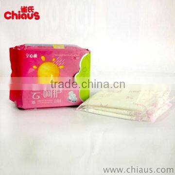 Cheapest sanitary napkins free samples of sanitary pad on stock