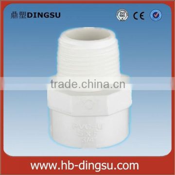 ASTM SCH40 PVC Male Adaptors 2 Inch PVC Fitting