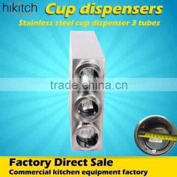 Commercial cup device stainless steel 3-tubes adjustable cup holder dispenser