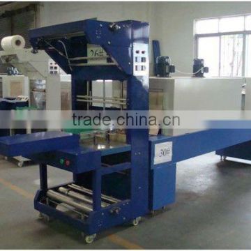 JMB-150A Semi-Automatic Shrink wrapping Machine