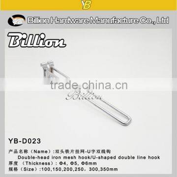 5.7mm Metal Material Display Mesh Hook Supermarket Hanging Euro Hook photo-2