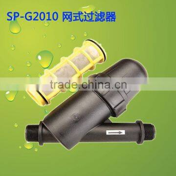 Filter for Drip Irrigation , Filter for Greenhouse Irrigation photo-3