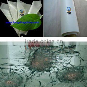 thermoplastic poly urethane bullet proof film for laminated glass                        
                                                Quality Choice