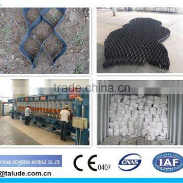 Plastic Geocell for Slope Protection photo-3