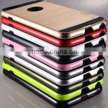 Factory Price Armor Case