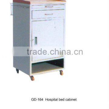 Steel hospital bedside cabinet