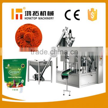 Spice Packaging Machine