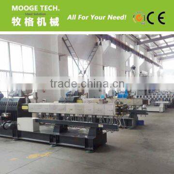 Hot sale pet recycling flakes to granules machine