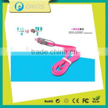 Mobile Phone Extension Cable 2 in 1 USB Data Cable