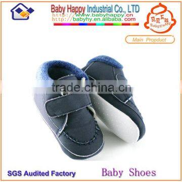 Winter low top Imitation leather outdoor casual infant boot