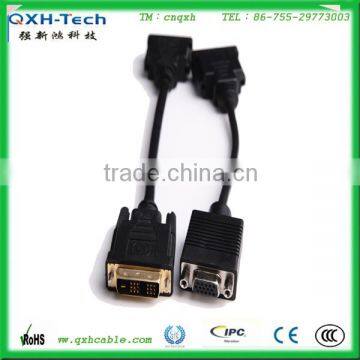 Black DVI to VGA Adapter Cable