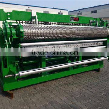 High performance Holland Wire Mesh Welding machine