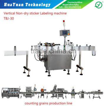 Pharmaceutical Labeling Machine