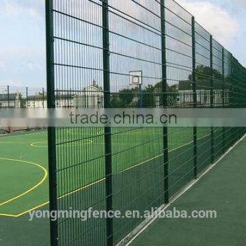 Alibaba supplier security mesh panel welded wire mesh panels