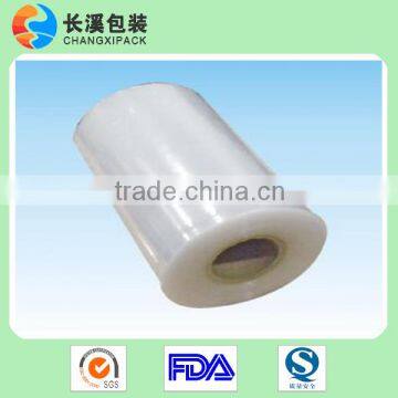 PA/PE 7-layer co-extrusion film&tubing