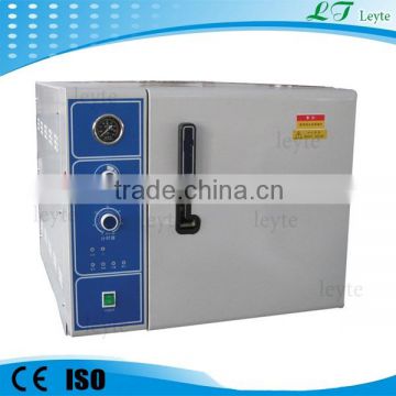 LTXD20J hospital automatic small autoclave machine price