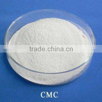 high quality and good price sodium carboxymethyl cellulose sodium cmc