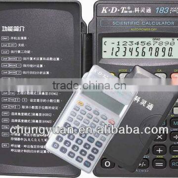 production function calculator DM-118B-1