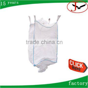 Lightly Used Unloading pp Ton Bag Bottom With Spout photo-3