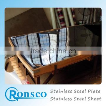 price mirror polished stainless steel 304 sheet Manufacturers