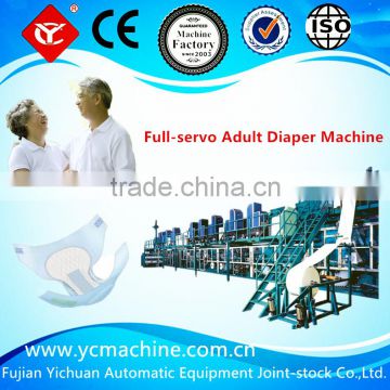 professional full-servo adult inco pad production facility with CE (YC-CNK-300-SV)