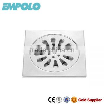 150x150mm Floor Drain 4704-1