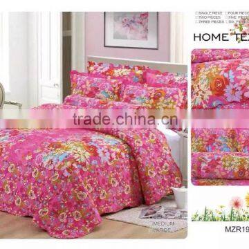 Patchwork Bedding Sets MZR 196