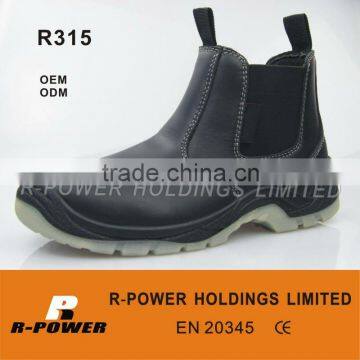 Armed Police Safety footwear R315