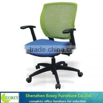 Discount hot sell excellent office secretary chair